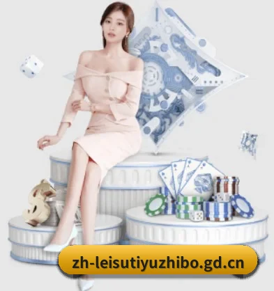 快速发展